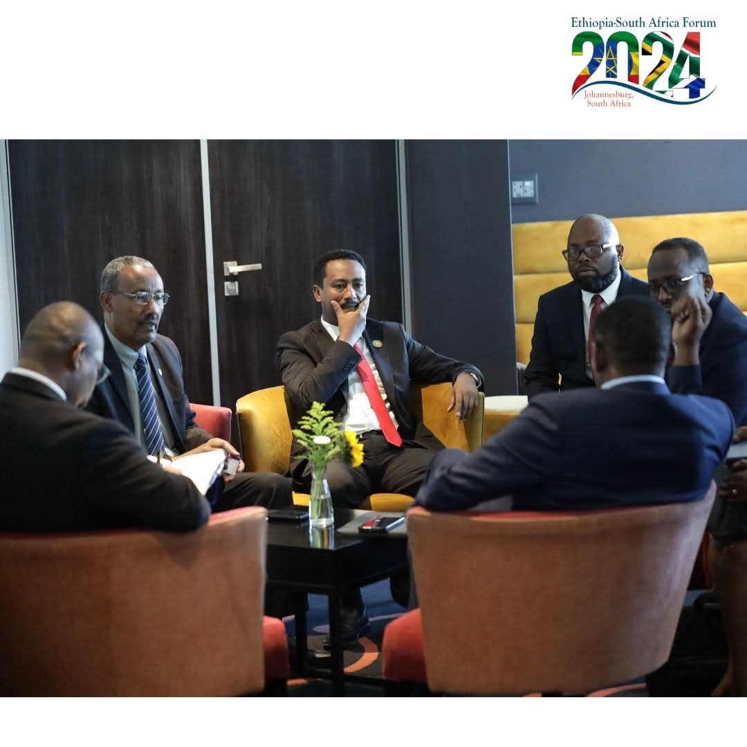 African Trade Discussion